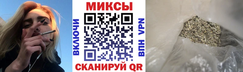 Бутират BDO  Купить  Калининград 