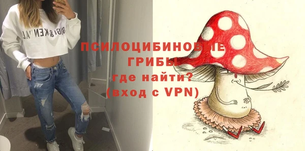 кокаин колумбия Алексин