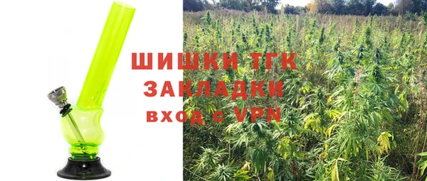первитин Алексеевка