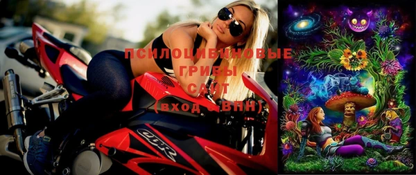 кокаин колумбия Алексин