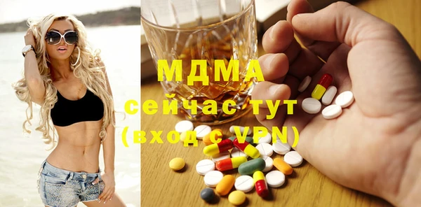 первитин Алексеевка