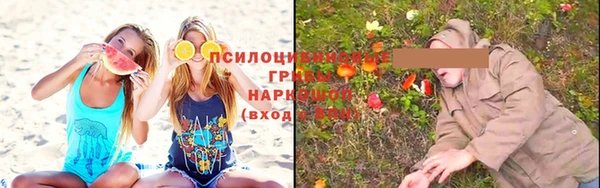 кристаллы Алзамай